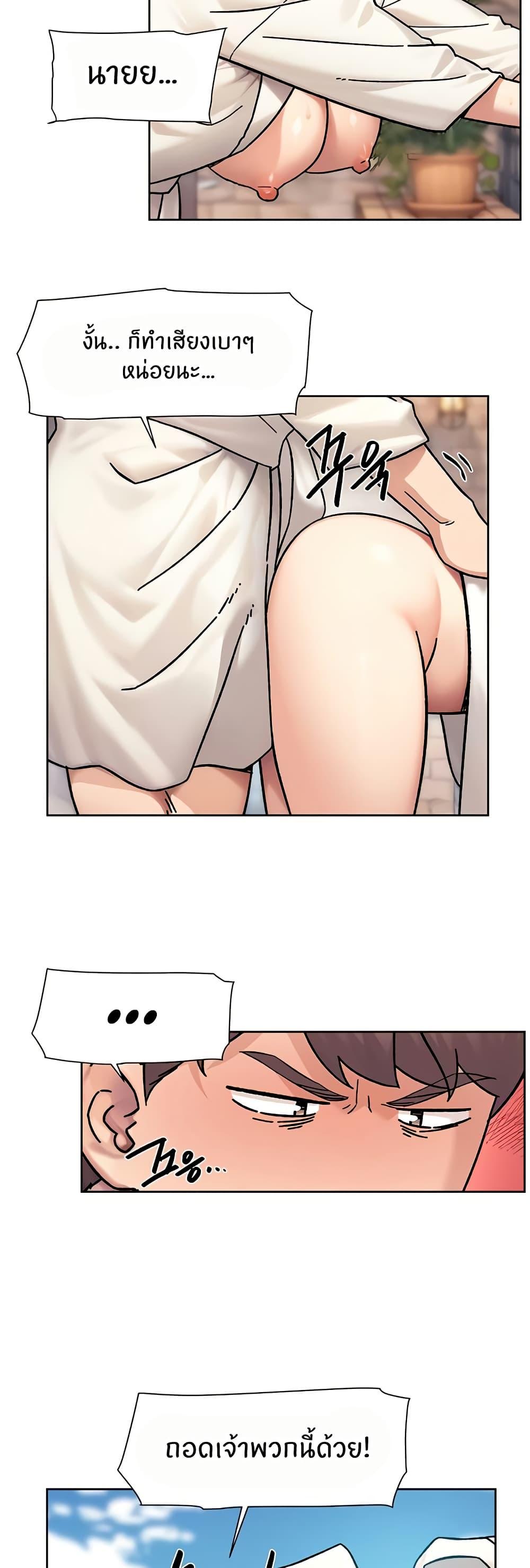 Doujin-Lc- อ่าน โดจิน มังฮวา เกาหลี ญี่ปุ่น จีน แปลไทย Cleaning Service ตอนที่ 1 2 3 4 5 6 7 8 9 10 11 12 13 14 ฟรี ไม่มีโฆษณา อ่าน โดจิน Manhwa เกาหลี ญี่ปุ่น จีน เรามีครบ คัดมาให้เน้นๆ โดจิน 18+ รับประกันความฟินโดย  Doujin Lc