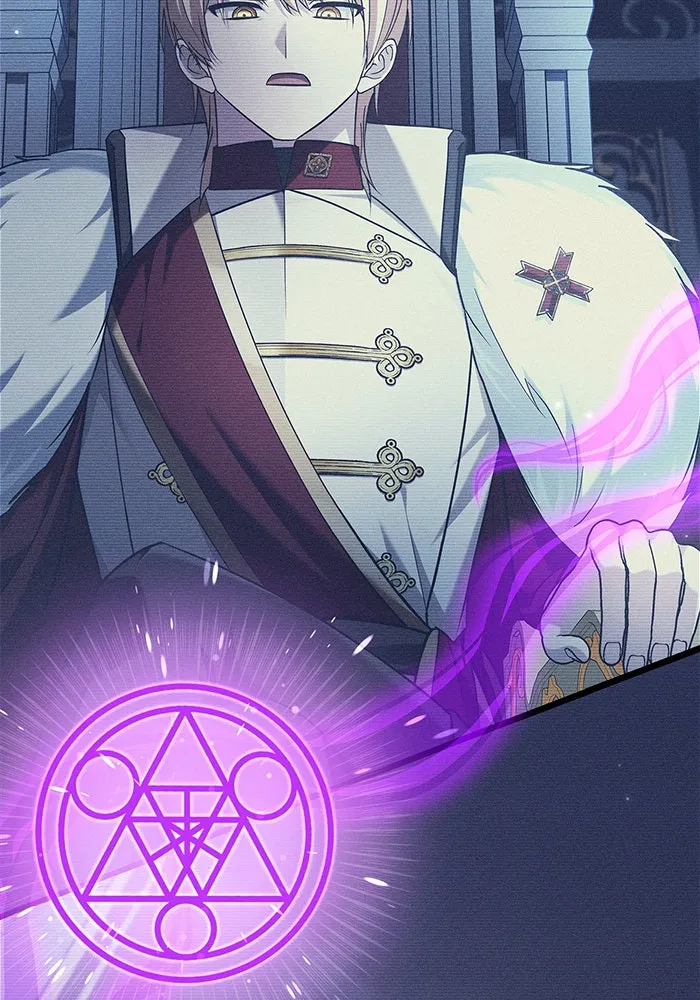 ผมไม่ได้เก่งอย่างที่คิด ตอนที่ 55 รูปที่ 52