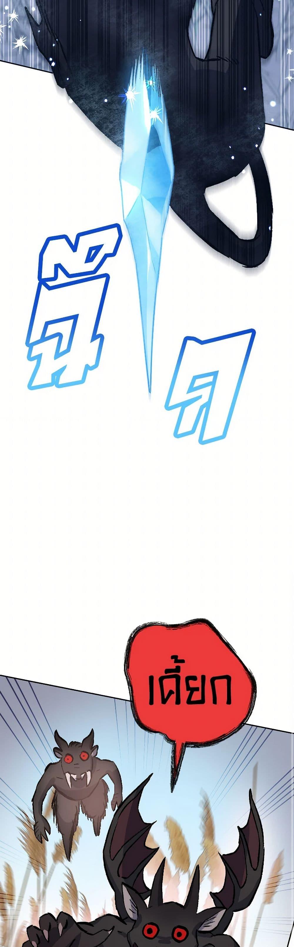 Manga-lc-com อ่านมังงะ อ่านการ์ตูน ออนไลน์ ฟรี Prince, Why Are You Nice to Me ตอนที่ 1 2 3 4 5 6 7 8 9 10 11 12 13 14 ฟรี ไม่มีโฆษณา Manga-lc - อ่าน มังงะ อ่าน การ์ตูน ออนไลน์ อ่านมังงะ ฟรี