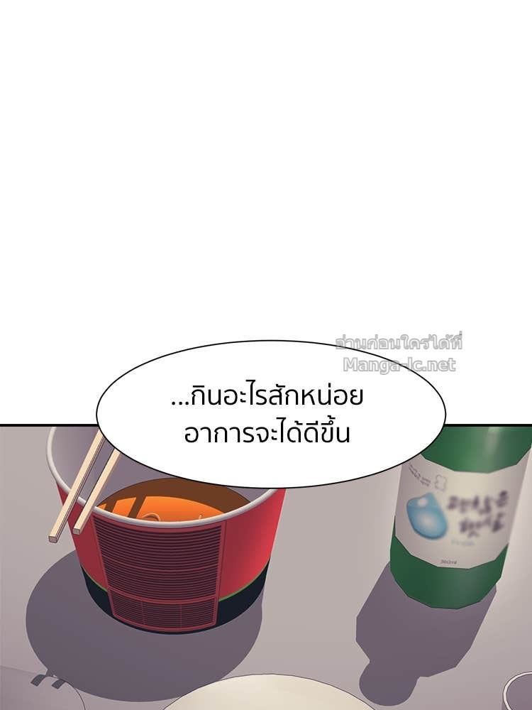 Doujin-Lc- อ่าน โดจิน มังฮวา เกาหลี ญี่ปุ่น จีน แปลไทย โคตรแกร่ง ตอนที่ 1 2 3 4 5 6 7 8 9 10 11 12 13 14 ฟรี ไม่มีโฆษณา อ่าน โดจิน Manhwa เกาหลี ญี่ปุ่น จีน เรามีครบ คัดมาให้เน้นๆ โดจิน 18+ รับประกันความฟินโดย Doujin Lc
