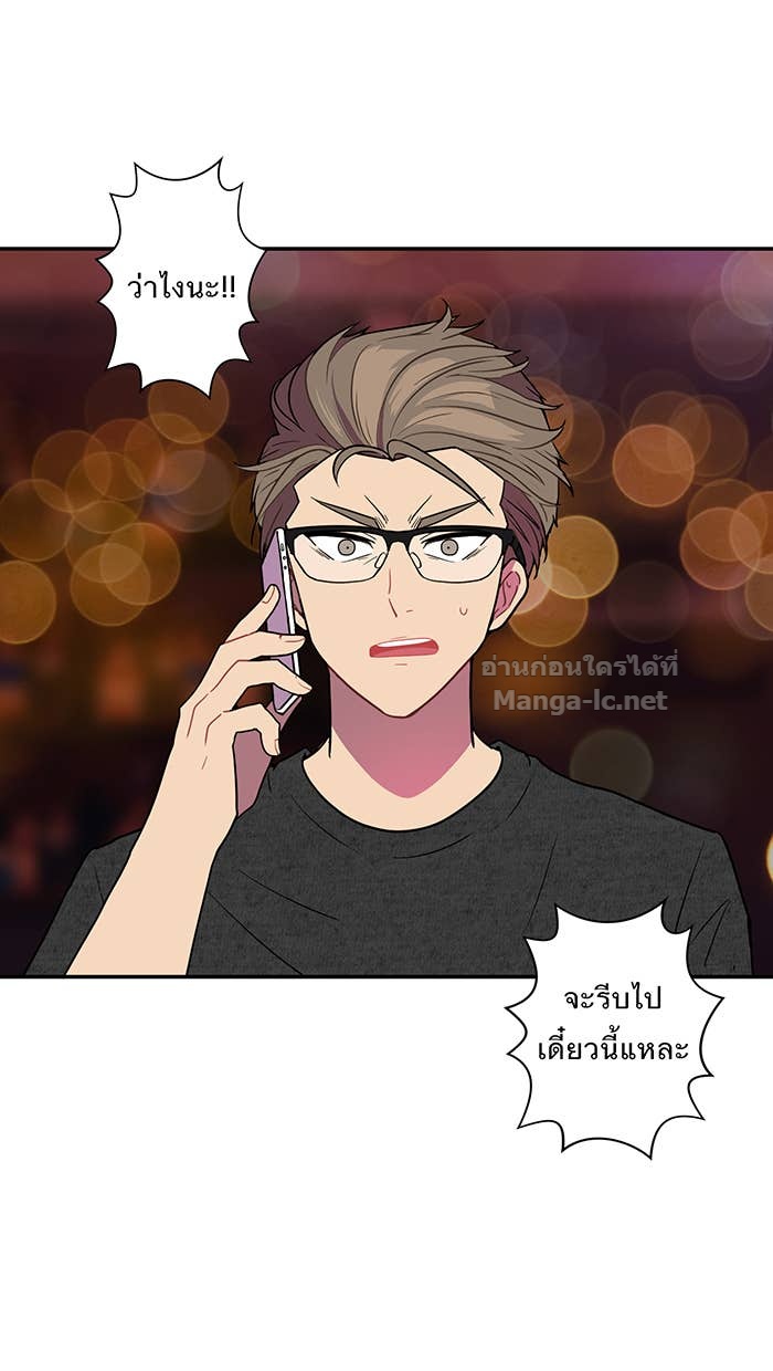 Doujin-Lc- อ่าน โดจิน มังฮวา เกาหลี ญี่ปุ่น จีน แปลไทย Take My Money รักนี้...มีเปย์ ตอนที่ 1 2 3 4 5 6 7 8 9 10 11 12 13 14 ฟรี ไม่มีโฆษณา อ่าน โดจิน Manhwa เกาหลี ญี่ปุ่น จีน เรามีครบ คัดมาให้เน้นๆ โดจิน 18+ รับประกันความฟินโดย Doujin Lc