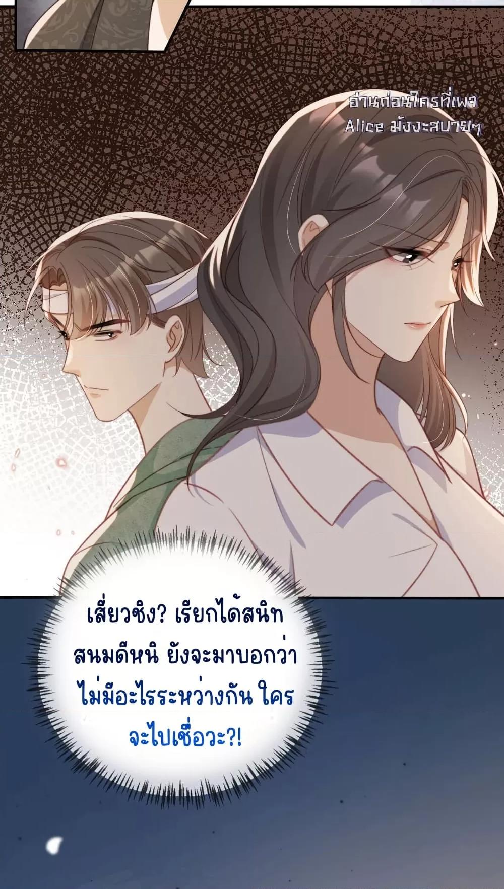 Manga-lc-com อ่านมังงะ อ่านการ์ตูน ออนไลน์ ฟรี AfterRebirth, ตอนที่ 1 2 3 4 5 6 7 8 9 10 11 12 13 14 ฟรี ไม่มีโฆษณา Manga-lc - อ่าน มังงะ อ่าน การ์ตูน ออนไลน์ อ่านมังงะ ฟรี