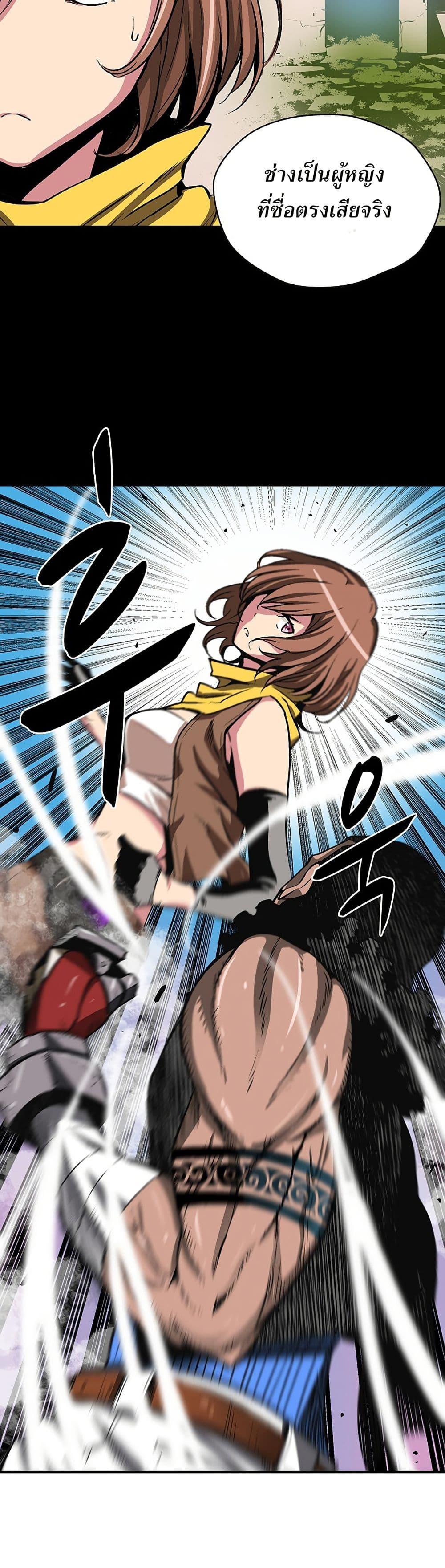 Manga-lc-com อ่านมังงะ อ่านการ์ตูน ออนไลน์ ฟรี Unbreakable ตอนที่ 1 2 3 4 5 6 7 8 9 10 11 12 13 14 ฟรี ไม่มีโฆษณา Manga-lc - อ่าน มังงะ อ่าน การ์ตูน ออนไลน์ อ่านมังงะ ฟรี