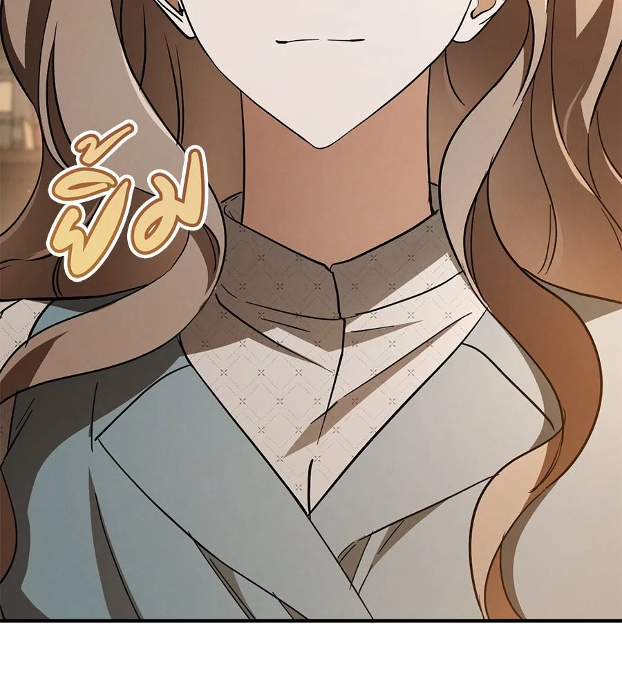 เรือนจำรัก ตอนที่ 70 รูปที่ 80