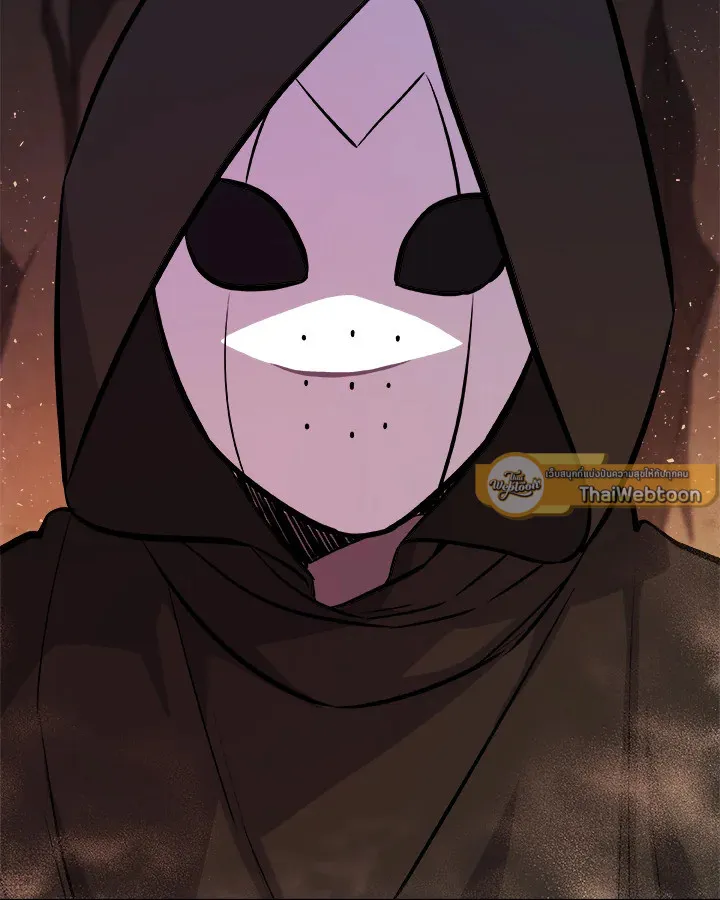 Overpowered Sword ตอนที่ ตอนที่ 133 รูปที่ 23