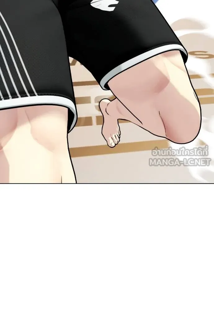 หมาหัวเน่า ตอนที่ 113 รูปที่ 124