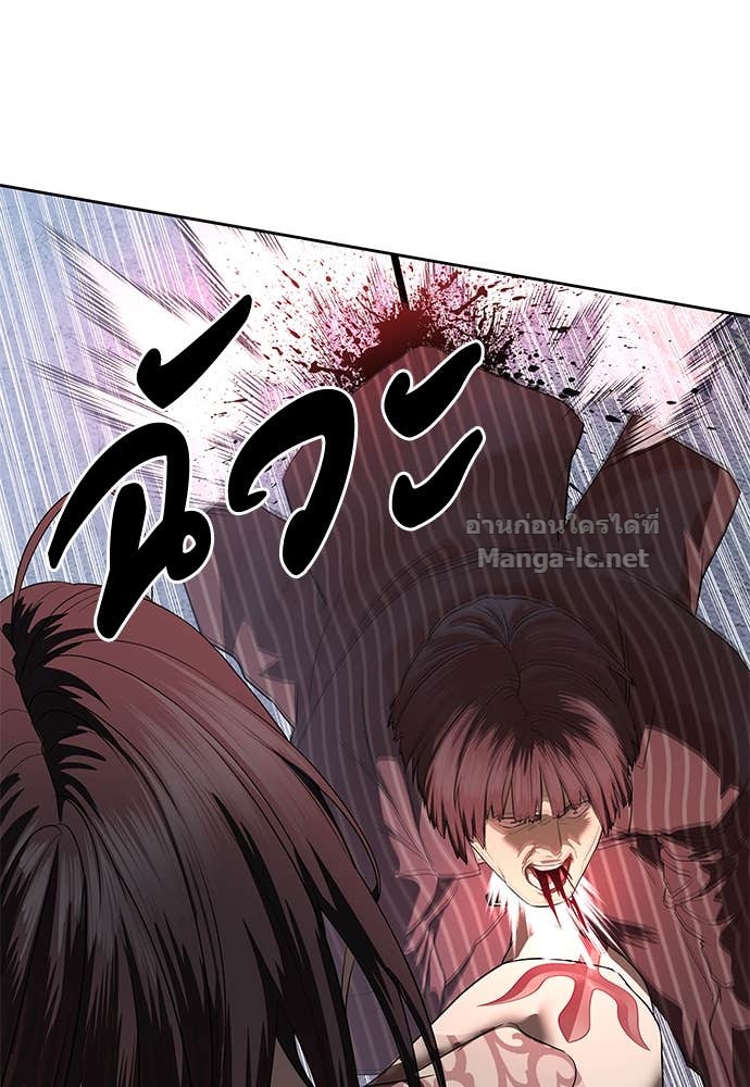 Doujin-Lc- อ่าน โดจิน มังฮวา เกาหลี ญี่ปุ่น จีน แปลไทย ข้าราชการพิเศษ ตอนที่ 1 2 3 4 5 6 7 8 9 10 11 12 13 14 ฟรี ไม่มีโฆษณา อ่าน โดจิน Manhwa เกาหลี ญี่ปุ่น จีน เรามีครบ คัดมาให้เน้นๆ โดจิน 18+ รับประกันความฟินโดย Doujin Lc