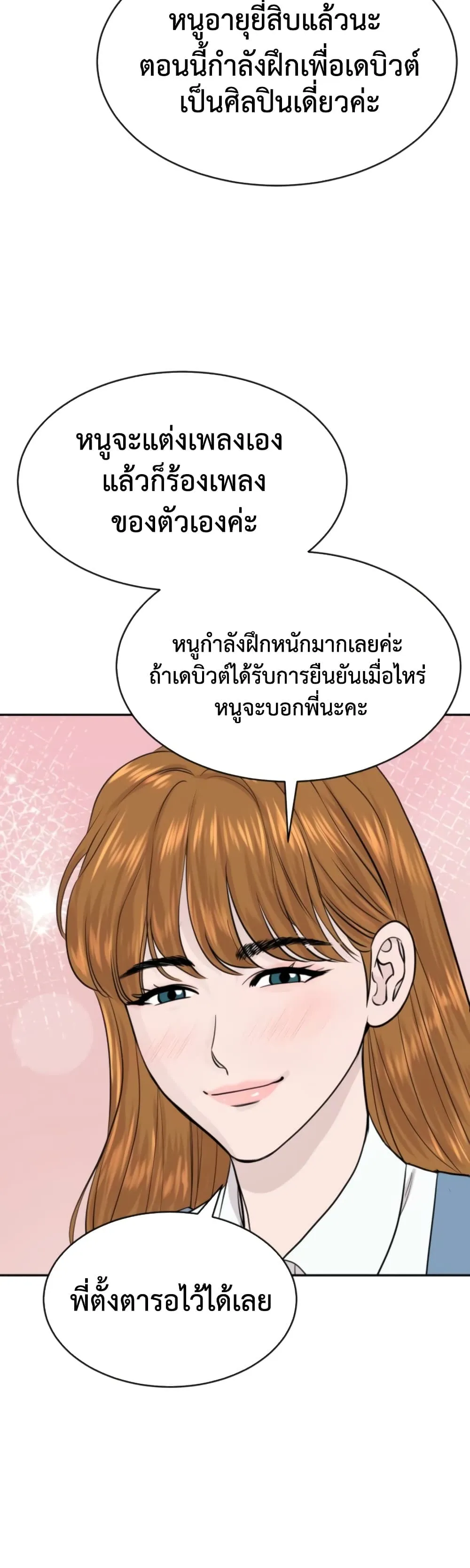 Manga-lc-com อ่านมังงะ อ่านการ์ตูน ออนไลน์ ฟรี Genius Grandson of the Loan Shark King – หลานอัจฉริยะของราชา ตอนที่ 1 2 3 4 5 6 7 8 9 10 11 12 13 14 ฟรี ไม่มีโฆษณา Manga-lc - อ่าน มังงะ อ่าน การ์ตูน ออนไลน์ อ่านมังงะ ฟรี