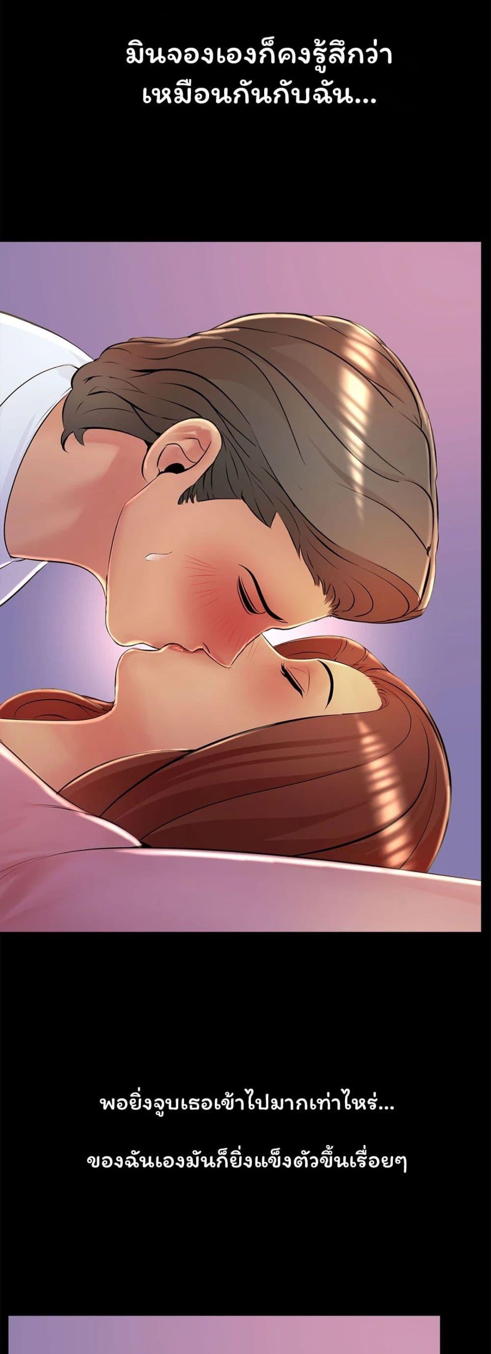 Doujin-Lc- อ่าน โดจิน มังฮวา เกาหลี ญี่ปุ่น จีน แปลไทย Friend’s Woman ตอนที่ 1 2 3 4 5 6 7 8 9 10 11 12 13 14 ฟรี ไม่มีโฆษณา อ่าน โดจิน Manhwa เกาหลี ญี่ปุ่น จีน เรามีครบ คัดมาให้เน้นๆ โดจิน 18+ รับประกันความฟินโดย  Doujin Lc