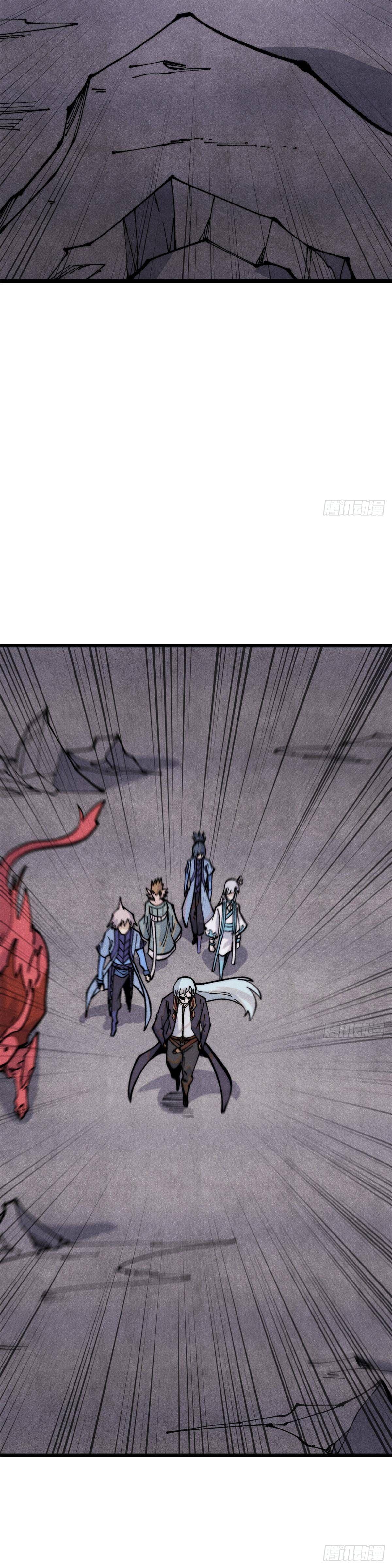 Manga-lc-com อ่านมังงะ อ่านการ์ตูน ออนไลน์ ฟรี All Hail the Sect Leader ตอนที่ 1 2 3 4 5 6 7 8 9 10 11 12 13 14 ฟรี ไม่มีโฆษณา Manga-lc - อ่าน มังงะ อ่าน การ์ตูน ออนไลน์ อ่านมังงะ ฟรี