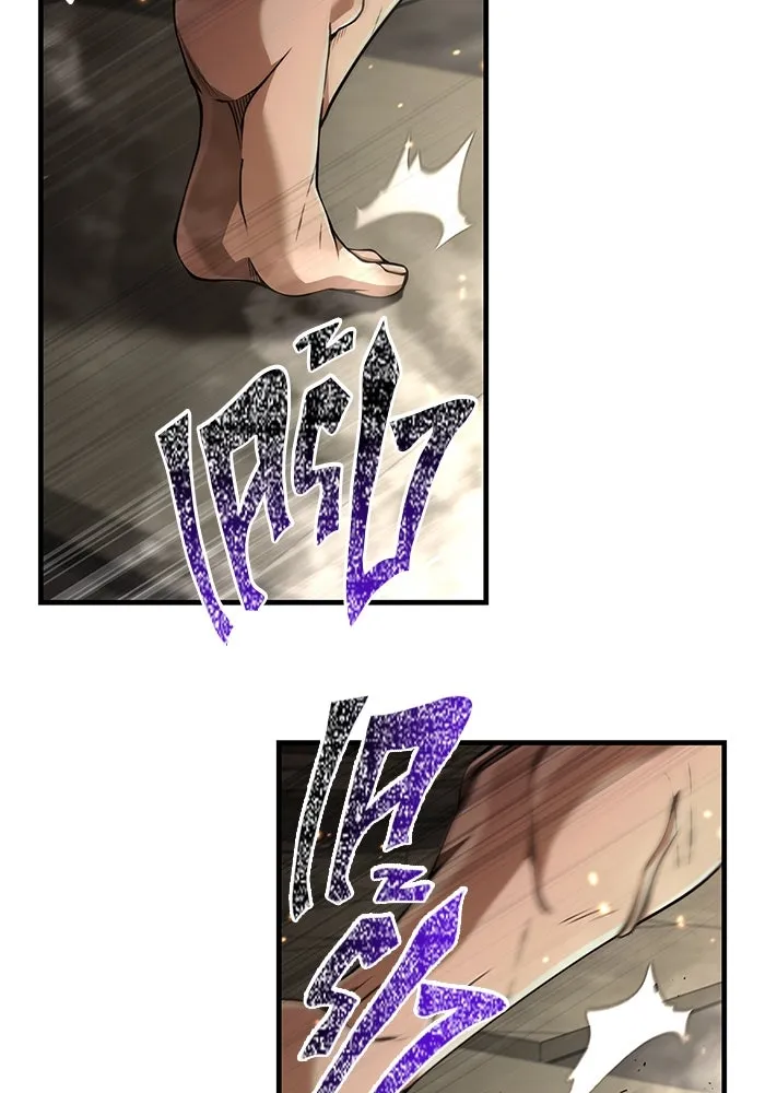 เอาชีวิตรอดในเกมฉบับคนเถื่อน ตอนที่ 95 ตื่นรู้ รูปที่ 160