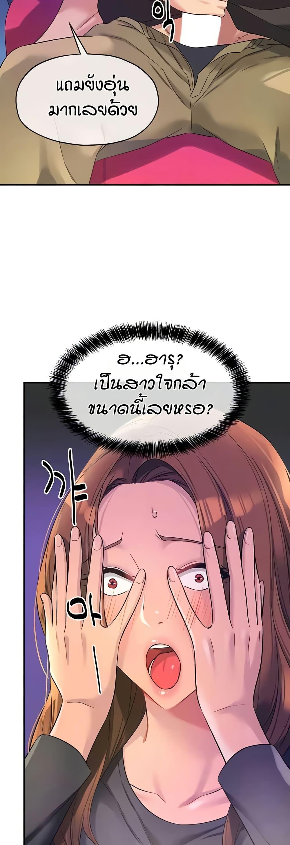 Doujin-Lc- อ่าน โดจิน มังฮวา เกาหลี ญี่ปุ่น จีน แปลไทย Glory Hole ตอนที่ 1 2 3 4 5 6 7 8 9 10 11 12 13 14 ฟรี ไม่มีโฆษณา อ่าน โดจิน Manhwa เกาหลี ญี่ปุ่น จีน เรามีครบ คัดมาให้เน้นๆ โดจิน 18+ รับประกันความฟินโดย  Doujin Lc