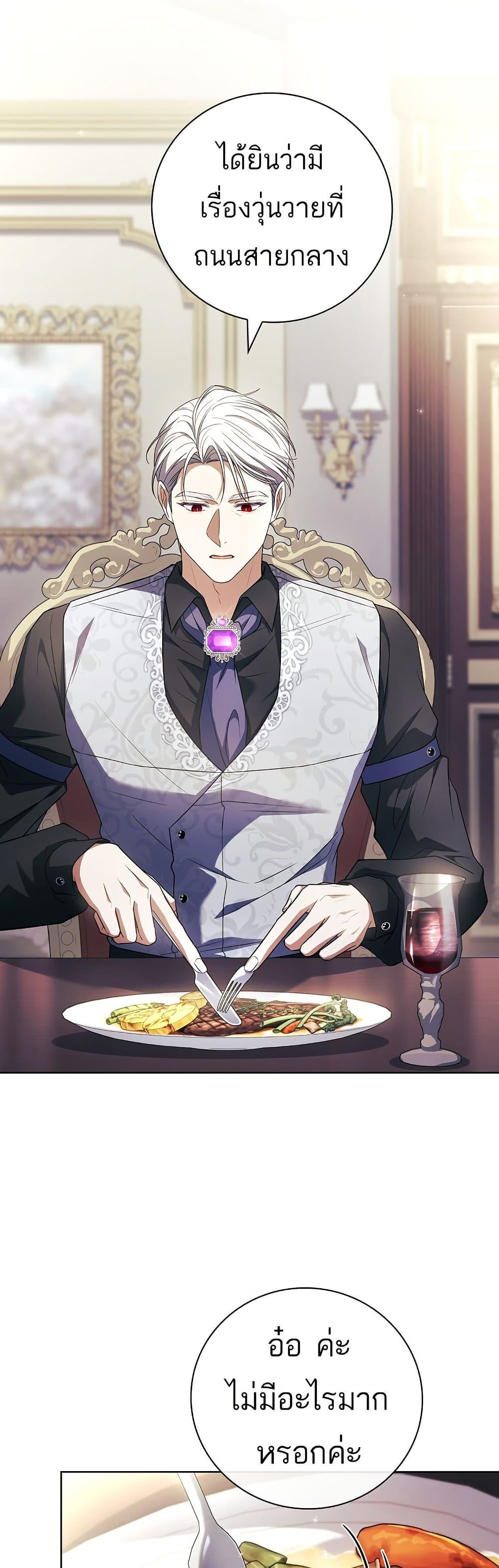 Manga-lc-com อ่านมังงะ อ่านการ์ตูน ออนไลน์ ฟรี The Father and the Daughter ตอนที่ 1 2 3 4 5 6 7 8 9 10 11 12 13 14 ฟรี ไม่มีโฆษณา Manga-lc - อ่าน มังงะ อ่าน การ์ตูน ออนไลน์ อ่านมังงะ ฟรี