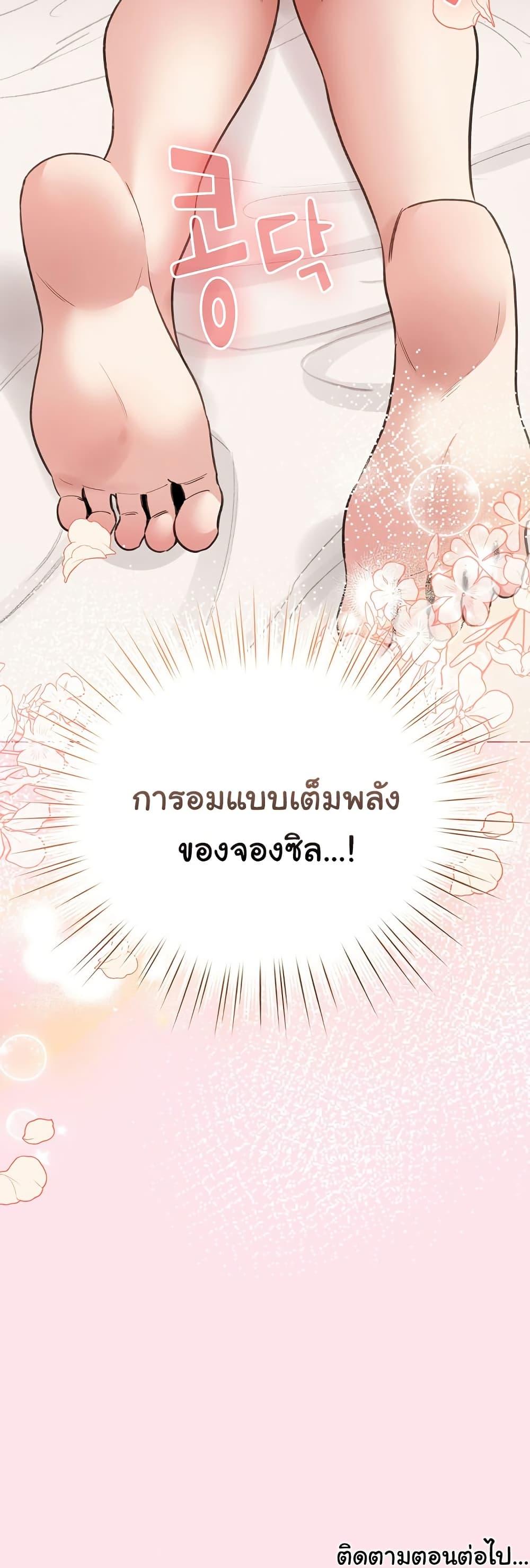 Doujin-Lc- อ่าน โดจิน มังฮวา เกาหลี ญี่ปุ่น จีน แปลไทย I Became a Pornhwa NPC ตอนที่ 1 2 3 4 5 6 7 8 9 10 11 12 13 14 ฟรี ไม่มีโฆษณา อ่าน โดจิน Manhwa เกาหลี ญี่ปุ่น จีน เรามีครบ คัดมาให้เน้นๆ โดจิน 18+ รับประกันความฟินโดย  Doujin Lc