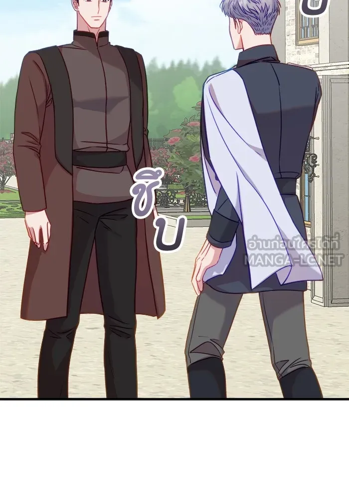 ครอบครัวพรรค์นั้น ฉันไม่มีวันกลับไป ตอนที่ 15 รูปที่ 78