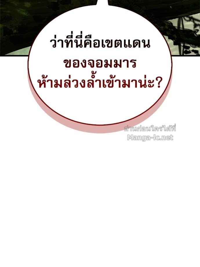 Doujin-Lc- อ่าน โดจิน มังฮวา เกาหลี ญี่ปุ่น จีน แปลไทย หยุดนะจอมมาร ฮีโร่ล้อมไว้หมดแล้ว ตอนที่ 1 2 3 4 5 6 7 8 9 10 11 12 13 14 ฟรี ไม่มีโฆษณา อ่าน โดจิน Manhwa เกาหลี ญี่ปุ่น จีน เรามีครบ คัดมาให้เน้นๆ โดจิน 18+ รับประกันความฟินโดย Doujin Lc