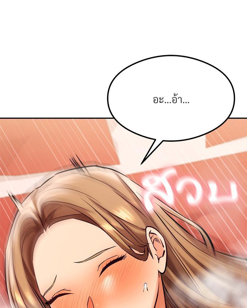 Doujin-Lc- อ่าน โดจิน มังฮวา เกาหลี ญี่ปุ่น จีน แปลไทย The Massage Club ตอนที่ 1 2 3 4 5 6 7 8 9 10 11 12 13 14 ฟรี ไม่มีโฆษณา อ่าน โดจิน Manhwa เกาหลี ญี่ปุ่น จีน เรามีครบ คัดมาให้เน้นๆ โดจิน 18+ รับประกันความฟินโดย  Doujin Lc