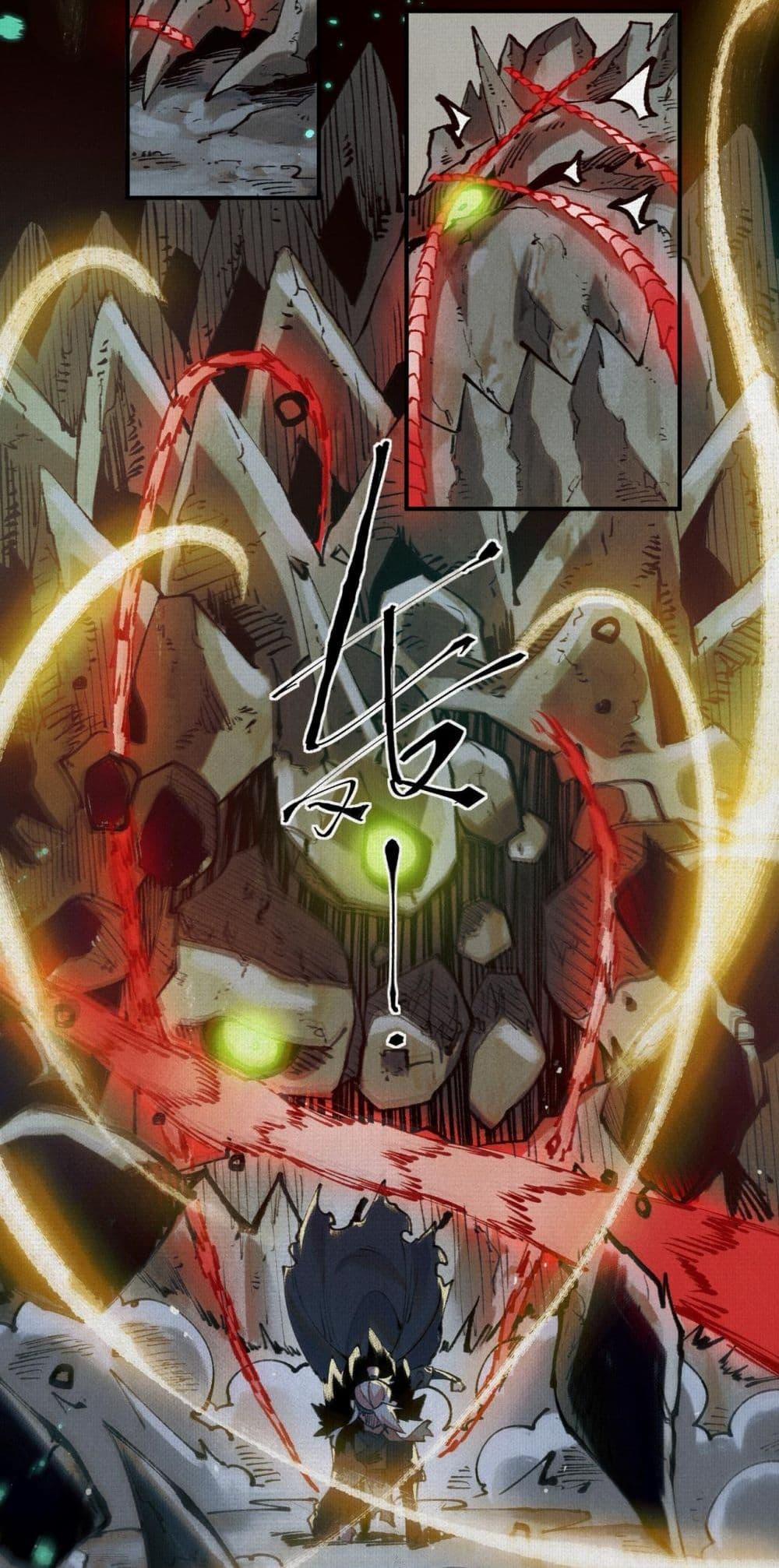 Manga-lc-com อ่านมังงะ อ่านการ์ตูน ออนไลน์ ฟรี Soul of Chi You ตอนที่ 1 2 3 4 5 6 7 8 9 10 11 12 13 14 ฟรี ไม่มีโฆษณา Manga-lc - อ่าน มังงะ อ่าน การ์ตูน ออนไลน์ อ่านมังงะ ฟรี