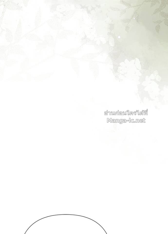 Doujin-Lc- อ่าน โดจิน มังฮวา เกาหลี ญี่ปุ่น จีน แปลไทย องค์ชายผู้อื้อฉาว ตอนที่ 1 2 3 4 5 6 7 8 9 10 11 12 13 14 ฟรี ไม่มีโฆษณา อ่าน โดจิน Manhwa เกาหลี ญี่ปุ่น จีน เรามีครบ คัดมาให้เน้นๆ โดจิน 18+ รับประกันความฟินโดย Doujin Lc