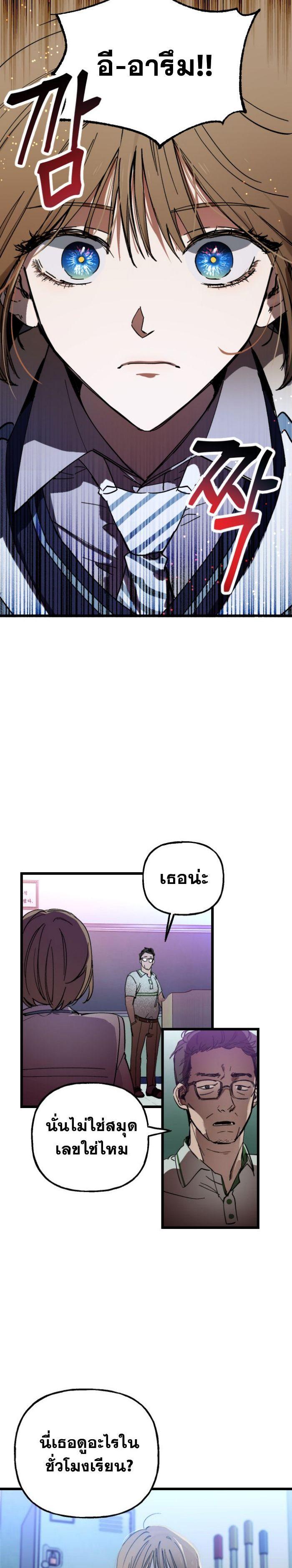 Manga-lc-com อ่านมังงะ อ่านการ์ตูน ออนไลน์ ฟรี Night of Shadows ตอนที่ 1 2 3 4 5 6 7 8 9 10 11 12 13 14 ฟรี ไม่มีโฆษณา Manga-lc - อ่าน มังงะ อ่าน การ์ตูน ออนไลน์ อ่านมังงะ ฟรี