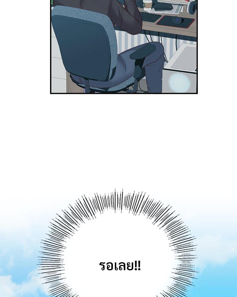 Doujin-Lc- อ่าน โดจิน มังฮวา เกาหลี ญี่ปุ่น จีน แปลไทย Playing On Hard Mode ตอนที่ 1 2 3 4 5 6 7 8 9 10 11 12 13 14 ฟรี ไม่มีโฆษณา อ่าน โดจิน Manhwa เกาหลี ญี่ปุ่น จีน เรามีครบ คัดมาให้เน้นๆ โดจิน 18+ รับประกันความฟินโดย  Doujin Lc