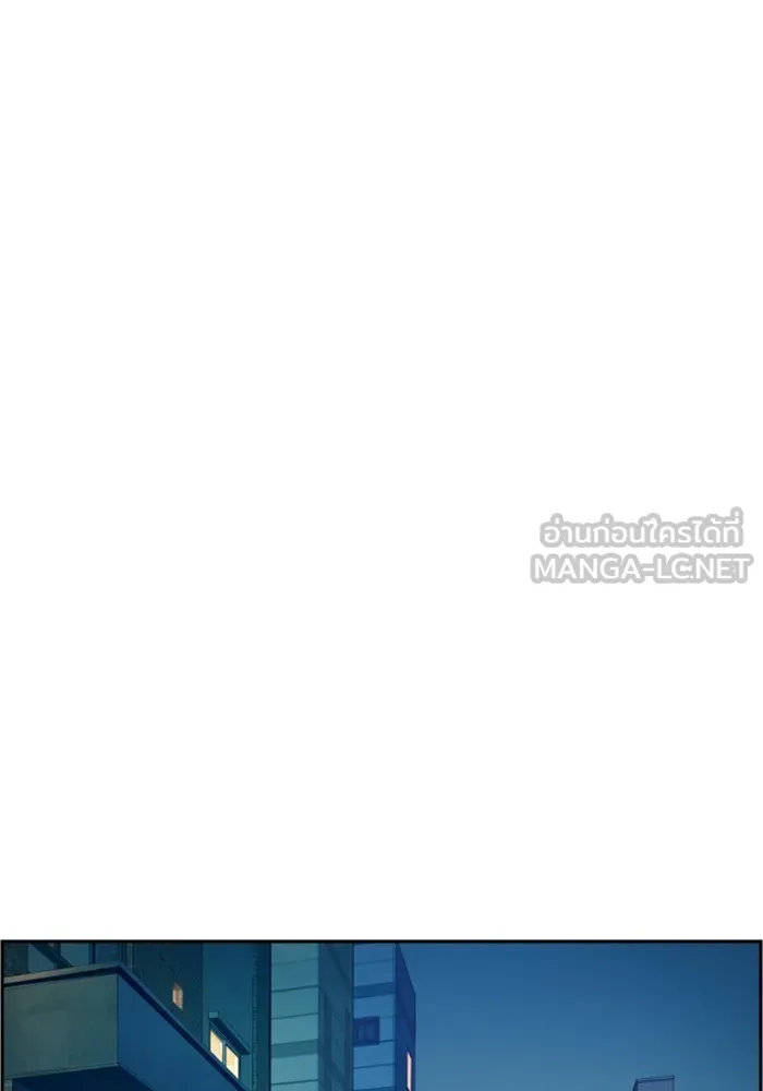 พี่ชายสายบอดี้การ์ด ตอนที่ 134 รูปที่ 123