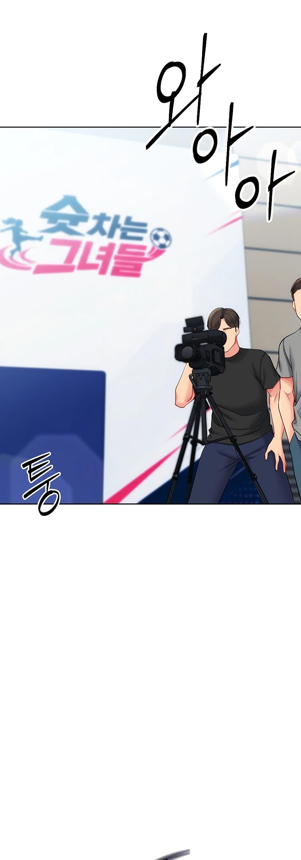 Doujin-Lc- อ่าน โดจิน มังฮวา เกาหลี ญี่ปุ่น จีน แปลไทย Set It ตอนที่ 1 2 3 4 5 6 7 8 9 10 11 12 13 14 ฟรี ไม่มีโฆษณา อ่าน โดจิน Manhwa เกาหลี ญี่ปุ่น จีน เรามีครบ คัดมาให้เน้นๆ โดจิน 18+ รับประกันความฟินโดย  Doujin Lc