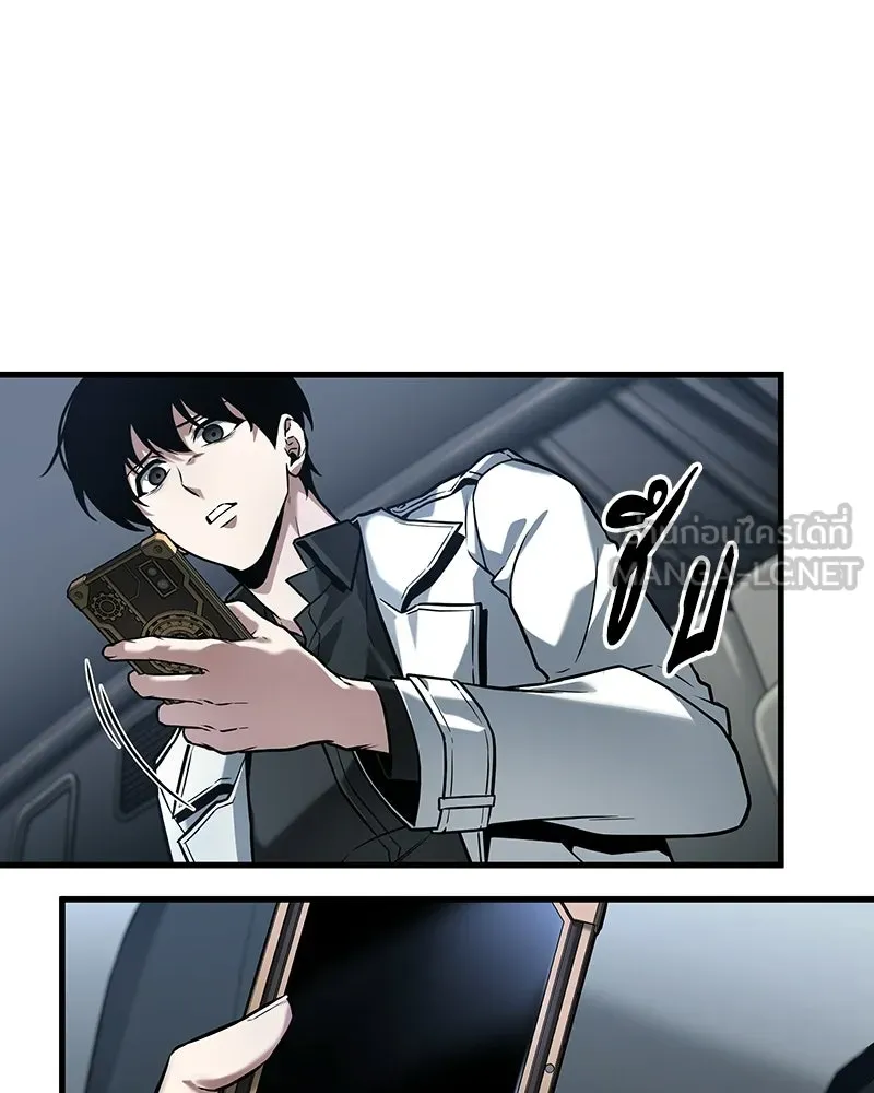 Omniscient Reader อ่านชะตาวันสิ้นโลก ตอนที่ 47 ศึกเลือกราชาปีศาจ (3) รูปที่ 6