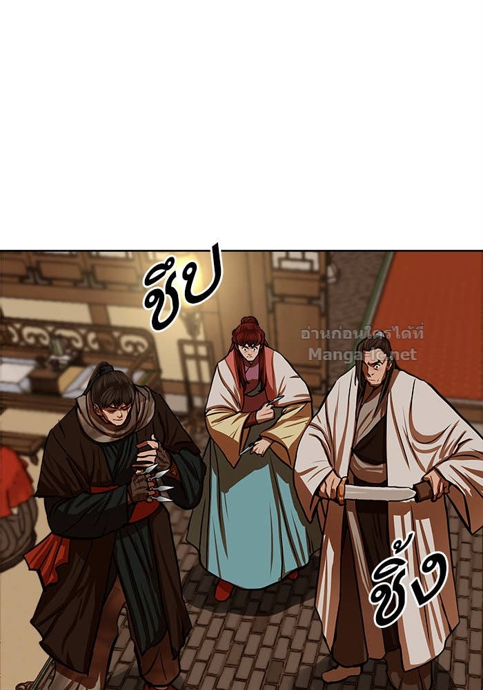 Doujin-Lc- อ่าน โดจิน มังฮวา เกาหลี ญี่ปุ่น จีน แปลไทย องครักษ์แห่งอัครสกุลจาง ตอนที่ 1 2 3 4 5 6 7 8 9 10 11 12 13 14 ฟรี ไม่มีโฆษณา อ่าน โดจิน Manhwa เกาหลี ญี่ปุ่น จีน เรามีครบ คัดมาให้เน้นๆ โดจิน 18+ รับประกันความฟินโดย Doujin Lc