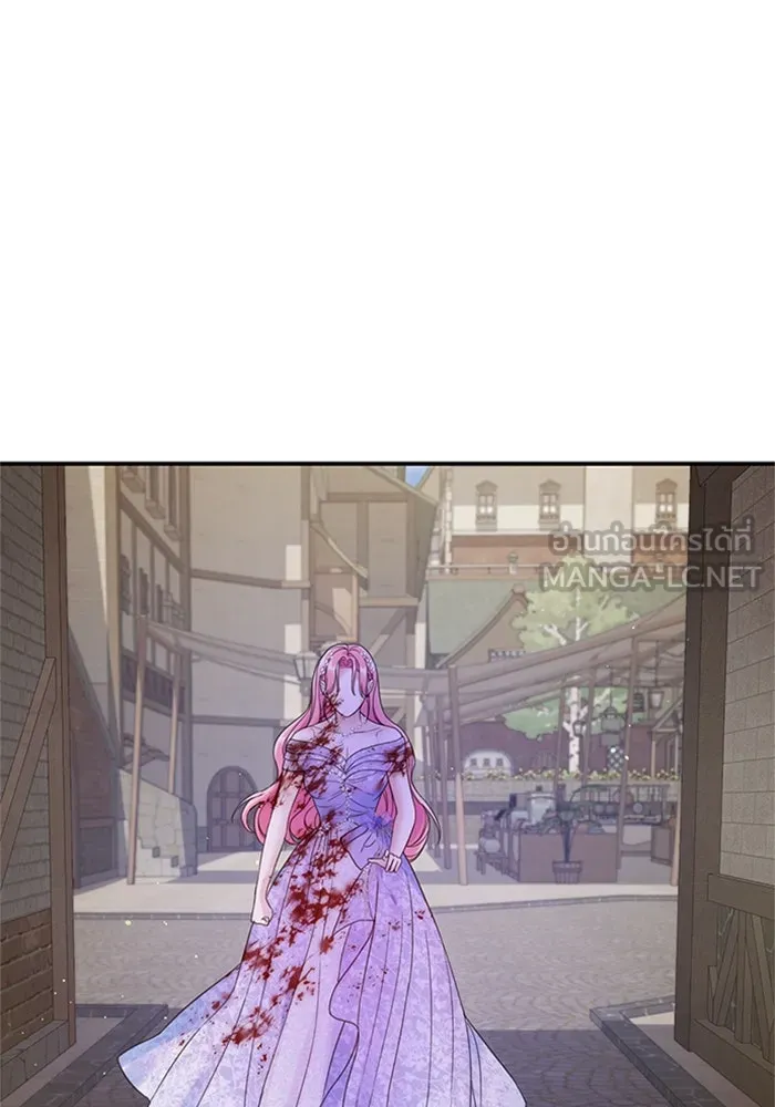 ไหนบอกว่าฉันใกล้ตาย ตอนที่ 47 รูปที่ 78