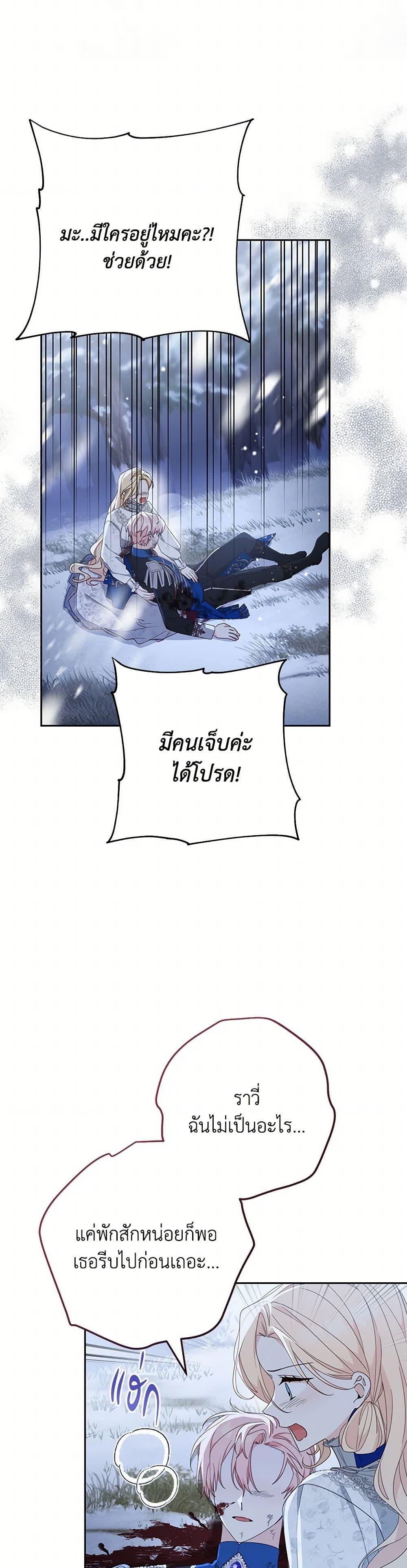 Manga-lc-com อ่านมังงะ อ่านการ์ตูน ออนไลน์ ฟรี Please Treat Your Friends Preciously ตอนที่ 1 2 3 4 5 6 7 8 9 10 11 12 13 14 ฟรี ไม่มีโฆษณา Manga-lc - อ่าน มังงะ อ่าน การ์ตูน ออนไลน์ อ่านมังงะ ฟรี