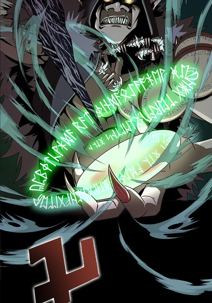 เพลเยอร์นักกินเหล็ก ตอนที่ 2 รูปที่ 88