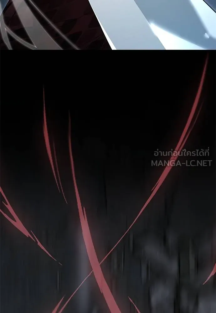 ยมราชลงทัณฑ์ ตอนที่ 74 รูปที่ 104