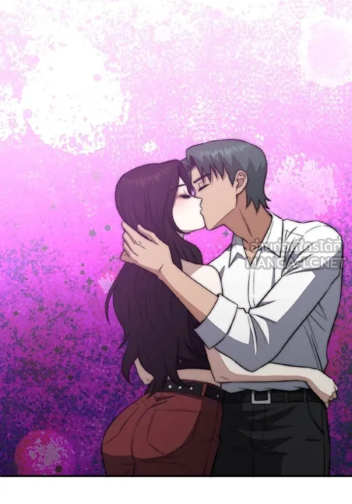 อัจฉริยะนอกคอก ตอนที่ 132 รูปที่ 150