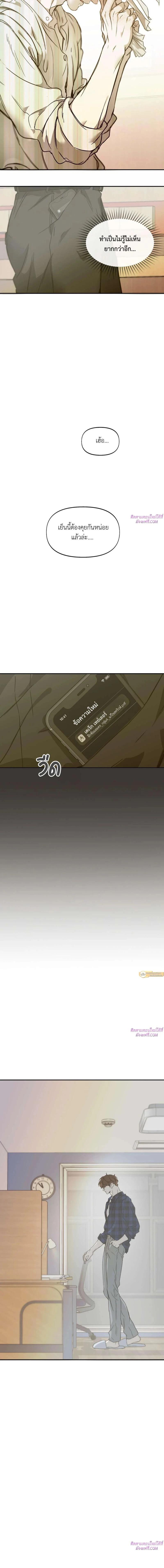 Manga-lc-com อ่านมังงะ อ่านการ์ตูน ออนไลน์ ฟรี Nerd Project ตอนที่ 1 2 3 4 5 6 7 8 9 10 11 12 13 14 ฟรี ไม่มีโฆษณา Manga-lc - อ่าน มังงะ อ่าน การ์ตูน ออนไลน์ อ่านมังงะ ฟรี