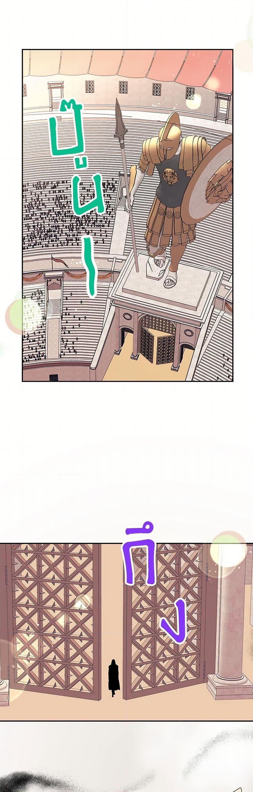 Manga-lc-com อ่านมังงะ อ่านการ์ตูน ออนไลน์ ฟรี Surviving as an Illegitimate Princess ตอนที่ 1 2 3 4 5 6 7 8 9 10 11 12 13 14 ฟรี ไม่มีโฆษณา Manga-lc - อ่าน มังงะ อ่าน การ์ตูน ออนไลน์ อ่านมังงะ ฟรี