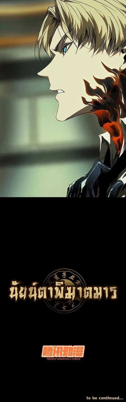 Manga-lc-com อ่านมังงะ อ่านการ์ตูน ออนไลน์ ฟรี Formless Form ตอนที่ 1 2 3 4 5 6 7 8 9 10 11 12 13 14 ฟรี ไม่มีโฆษณา Manga-lc - อ่าน มังงะ อ่าน การ์ตูน ออนไลน์ อ่านมังงะ ฟรี