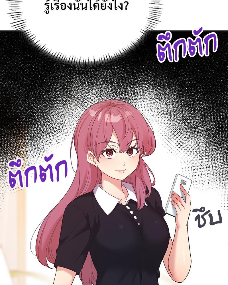 Doujin-Lc- อ่าน โดจิน มังฮวา เกาหลี ญี่ปุ่น จีน แปลไทย แอปทะลวงรัก ตอนที่ 1 2 3 4 5 6 7 8 9 10 11 12 13 14 ฟรี ไม่มีโฆษณา อ่าน โดจิน Manhwa เกาหลี ญี่ปุ่น จีน เรามีครบ คัดมาให้เน้นๆ โดจิน 18+ รับประกันความฟินโดย  Doujin Lc