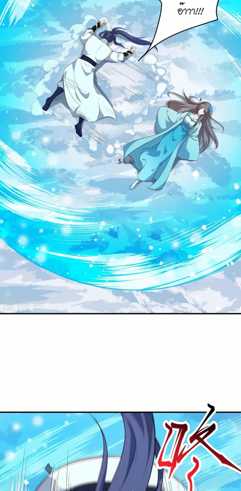 Manga-lc-com อ่านมังงะ อ่านการ์ตูน ออนไลน์ ฟรี Against the Gods อสูรพลิกฟ้า ตอนที่ 1 2 3 4 5 6 7 8 9 10 11 12 13 14 ฟรี ไม่มีโฆษณา Manga-lc - อ่าน มังงะ อ่าน การ์ตูน ออนไลน์ อ่านมังงะ ฟรี