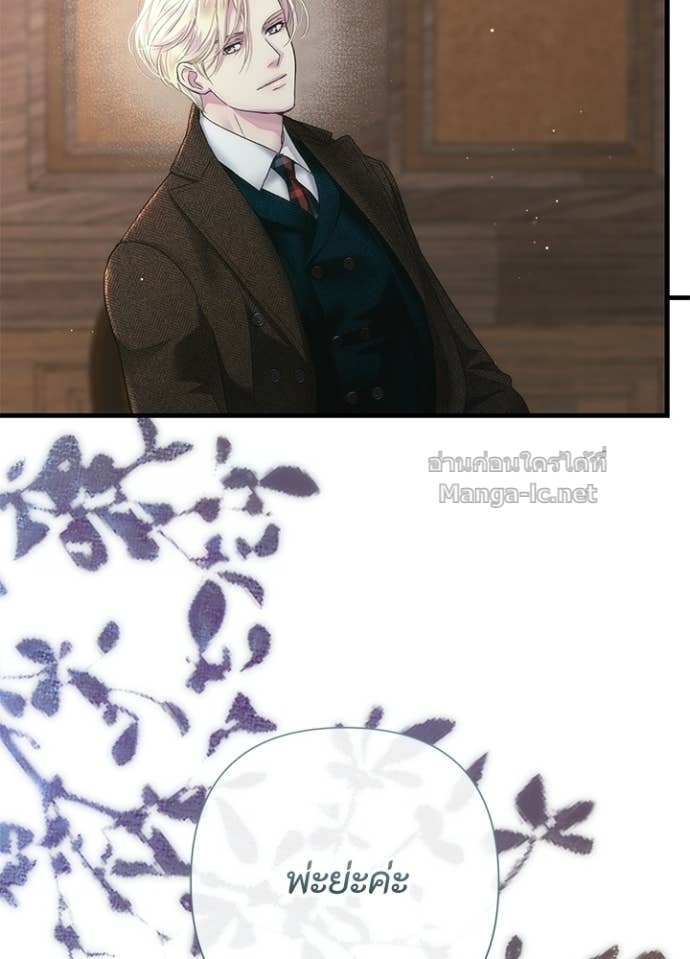 Doujin-Lc- อ่าน โดจิน มังฮวา เกาหลี ญี่ปุ่น จีน แปลไทย องค์ชายผู้อื้อฉาว ตอนที่ 1 2 3 4 5 6 7 8 9 10 11 12 13 14 ฟรี ไม่มีโฆษณา อ่าน โดจิน Manhwa เกาหลี ญี่ปุ่น จีน เรามีครบ คัดมาให้เน้นๆ โดจิน 18+ รับประกันความฟินโดย Doujin Lc