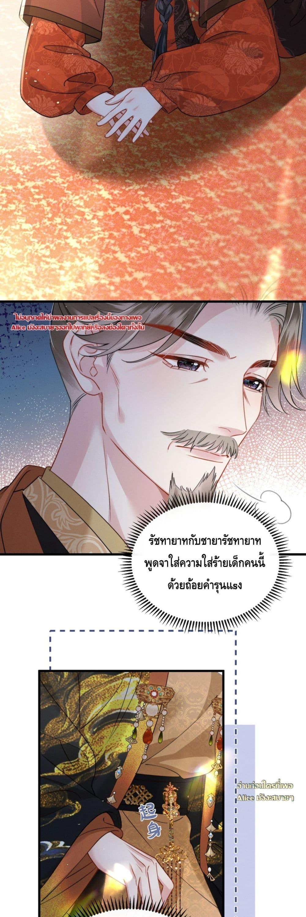 Manga-lc-com อ่านมังงะ อ่านการ์ตูน ออนไลน์ ฟรี เกิดใหม่ทั้งทีข ตอนที่ 1 2 3 4 5 6 7 8 9 10 11 12 13 14 ฟรี ไม่มีโฆษณา Manga-lc - อ่าน มังงะ อ่าน การ์ตูน ออนไลน์ อ่านมังงะ ฟรี