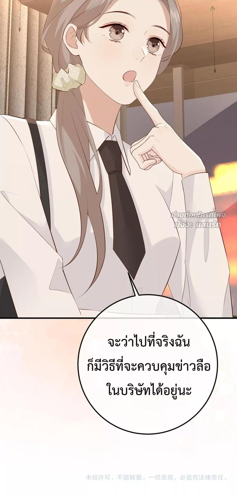 Manga-lc-com อ่านมังงะ อ่านการ์ตูน ออนไลน์ ฟรี 100DaysofMar ตอนที่ 1 2 3 4 5 6 7 8 9 10 11 12 13 14 ฟรี ไม่มีโฆษณา Manga-lc - อ่าน มังงะ อ่าน การ์ตูน ออนไลน์ อ่านมังงะ ฟรี
