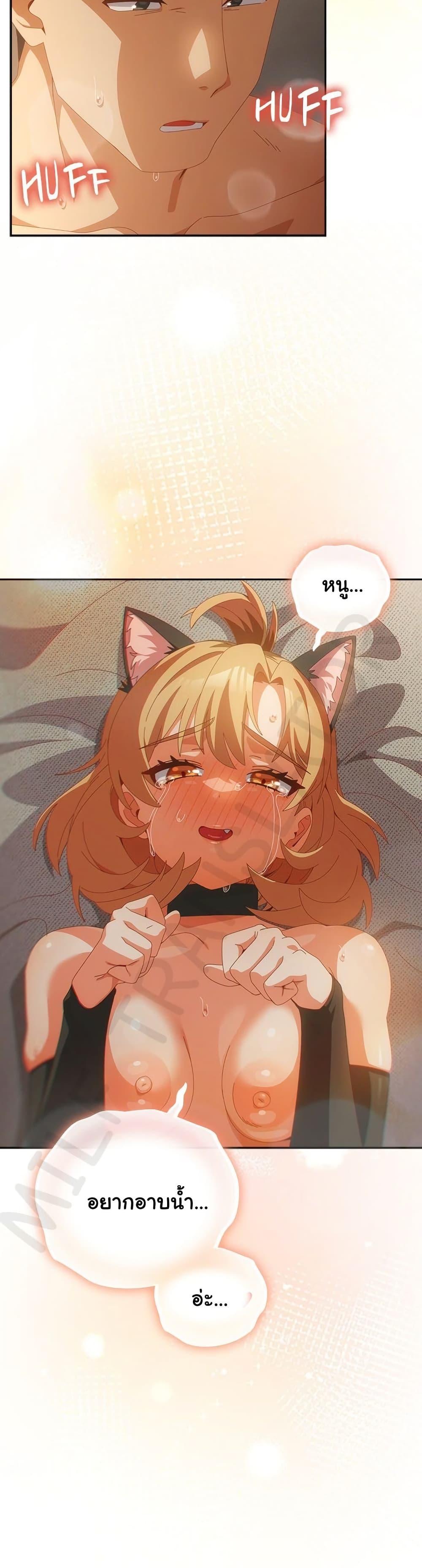 Doujin-Lc- อ่าน โดจิน มังฮวา เกาหลี ญี่ปุ่น จีน แปลไทย Like No Other ตอนที่ 1 2 3 4 5 6 7 8 9 10 11 12 13 14 ฟรี ไม่มีโฆษณา อ่าน โดจิน Manhwa เกาหลี ญี่ปุ่น จีน เรามีครบ คัดมาให้เน้นๆ โดจิน 18+ รับประกันความฟินโดย  Doujin Lc