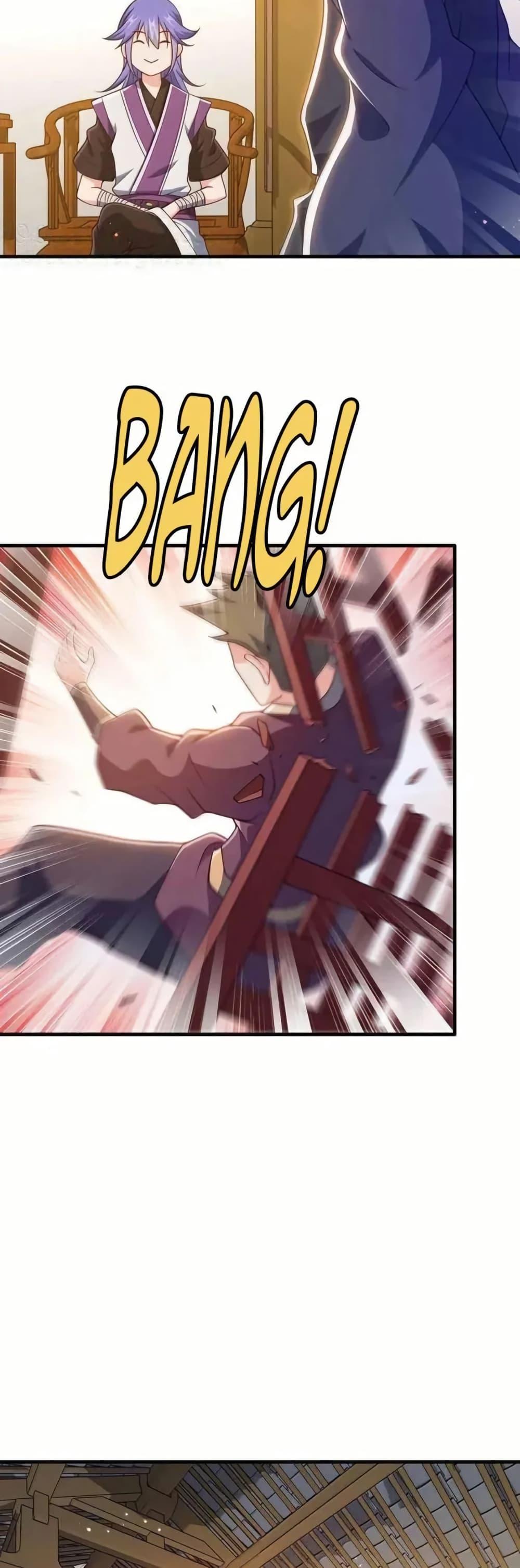 Manga-lc-com อ่านมังงะ อ่านการ์ตูน ออนไลน์ ฟรี My Wife is Actually the Future Tyrant Empress ตอนที่ 1 2 3 4 5 6 7 8 9 10 11 12 13 14 ฟรี ไม่มีโฆษณา Manga-lc - อ่าน มังงะ อ่าน การ์ตูน ออนไลน์ อ่านมังงะ ฟรี