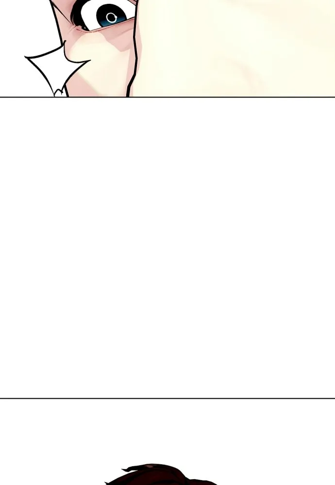 หมาหัวเน่าเก๋าเกินไป ตอนที่ 167 รูปที่ 95