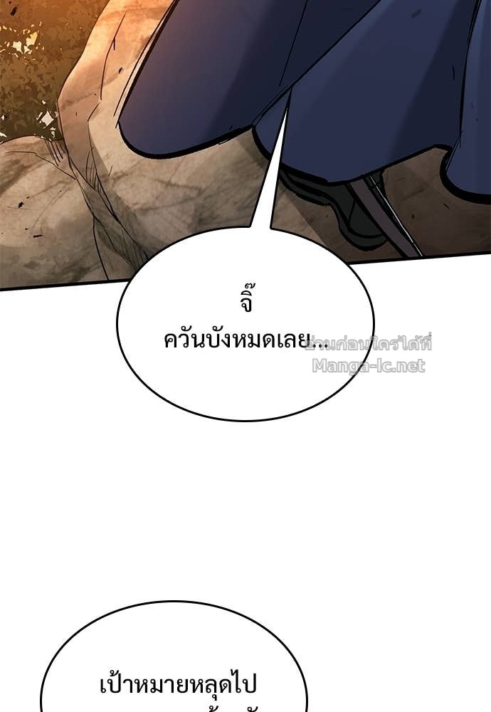 Doujin-Lc- อ่าน โดจิน มังฮวา เกาหลี ญี่ปุ่น จีน แปลไทย อัศวินวันเดียว ตอนที่ 1 2 3 4 5 6 7 8 9 10 11 12 13 14 ฟรี ไม่มีโฆษณา อ่าน โดจิน Manhwa เกาหลี ญี่ปุ่น จีน เรามีครบ คัดมาให้เน้นๆ โดจิน 18+ รับประกันความฟินโดย Doujin Lc