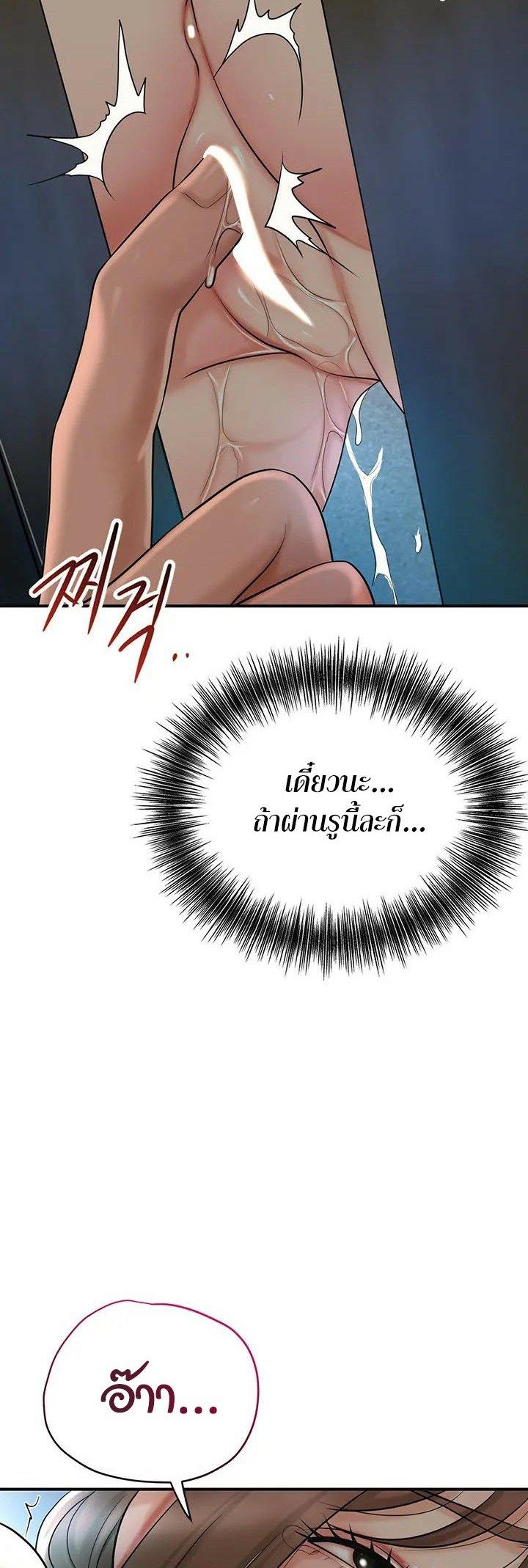Doujin-Lc- อ่าน โดจิน มังฮวา เกาหลี ญี่ปุ่น จีน แปลไทย Brothel ตอนที่ 1 2 3 4 5 6 7 8 9 10 11 12 13 14 ฟรี ไม่มีโฆษณา อ่าน โดจิน Manhwa เกาหลี ญี่ปุ่น จีน เรามีครบ คัดมาให้เน้นๆ โดจิน 18+ รับประกันความฟินโดย  Doujin Lc
