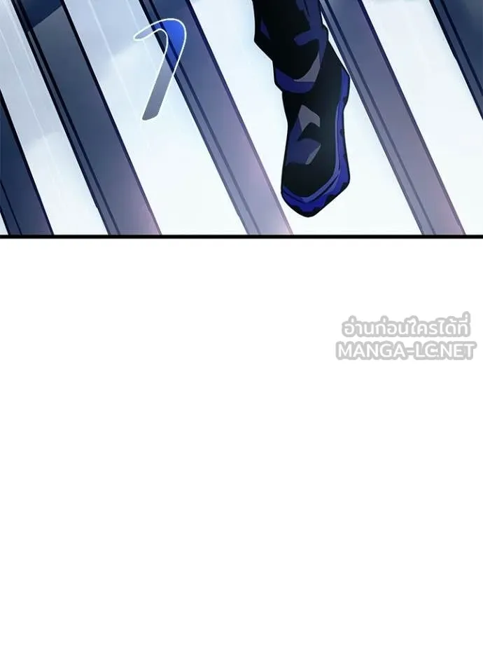 Villain to kill ตอนที่ 220 รูปที่ 92