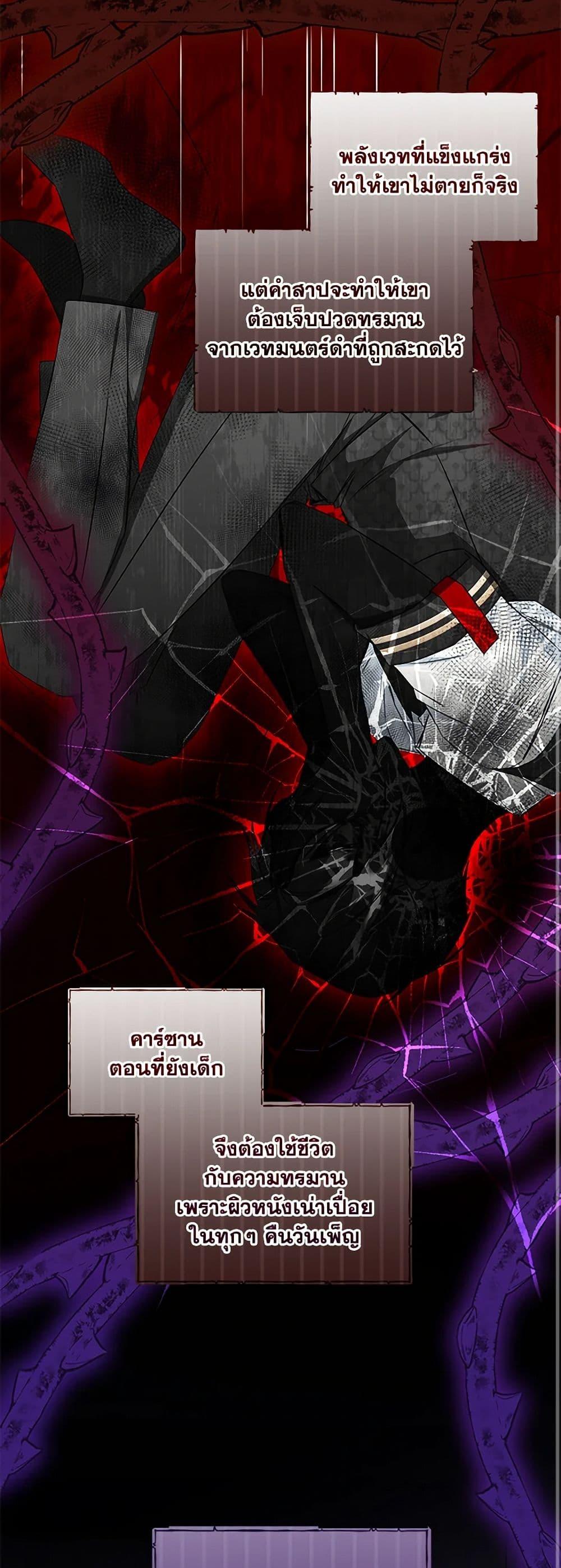 Manga-lc-com อ่านมังงะ อ่านการ์ตูน ออนไลน์ ฟรี I’ll Change My Fate To Be Executed ตอนที่ 1 2 3 4 5 6 7 8 9 10 11 12 13 14 ฟรี ไม่มีโฆษณา Manga-lc - อ่าน มังงะ อ่าน การ์ตูน ออนไลน์ อ่านมังงะ ฟรี