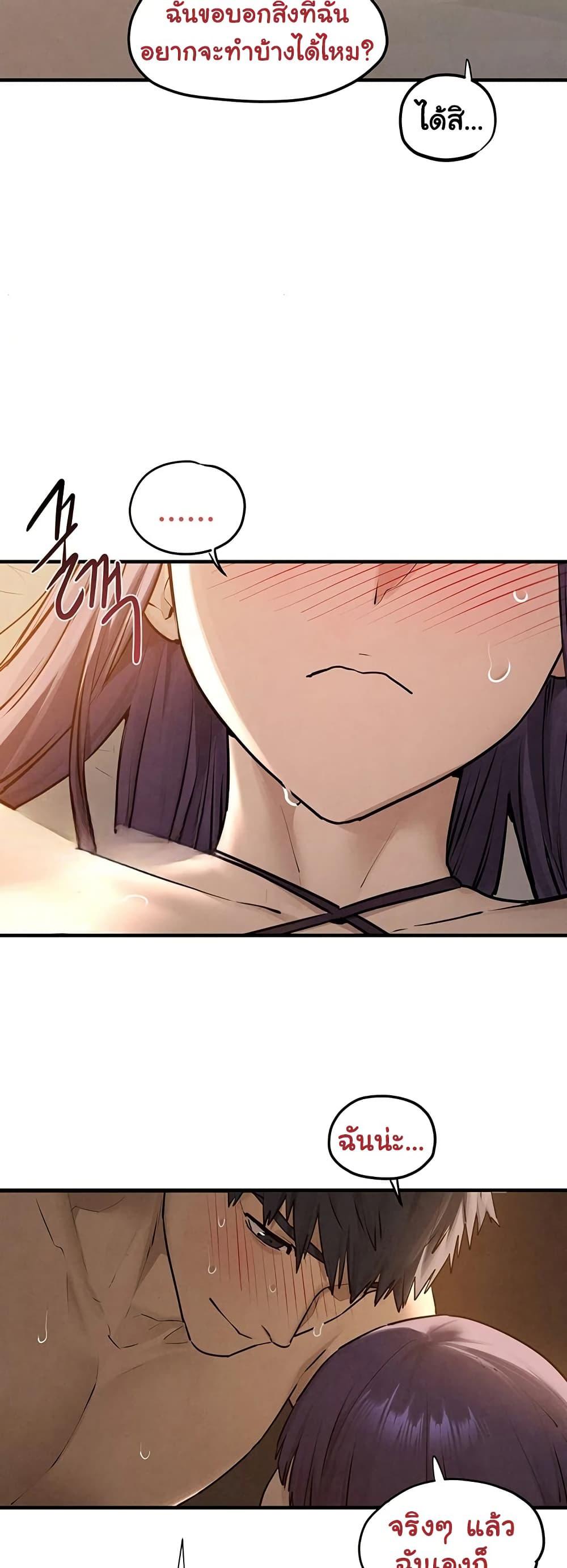 Doujin-Lc- อ่าน โดจิน มังฮวา เกาหลี ญี่ปุ่น จีน แปลไทย Moby Dick ตอนที่ 1 2 3 4 5 6 7 8 9 10 11 12 13 14 ฟรี ไม่มีโฆษณา อ่าน โดจิน Manhwa เกาหลี ญี่ปุ่น จีน เรามีครบ คัดมาให้เน้นๆ โดจิน 18+ รับประกันความฟินโดย  Doujin Lc